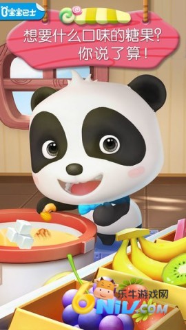 17702776696082_water