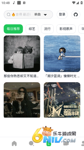 17702333442864_water