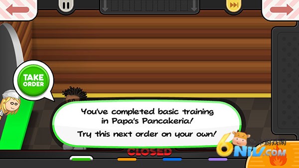 老爹的煎饼店 第1张图