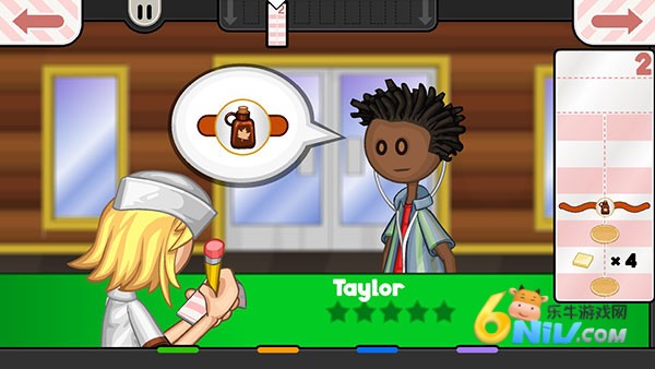 老爹的煎饼店 第2张图