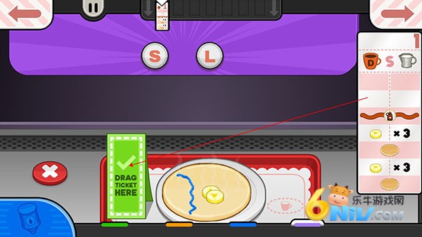 老爹的煎饼店 第7张图