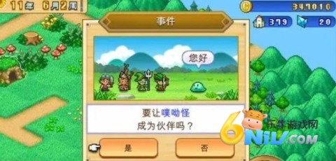 ð�մ�����2���������� ��1��ͼ