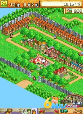 ð�մ�����2���������� ��5��ͼ