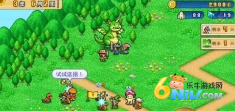 ð�մ�����2���������� ��4��ͼ