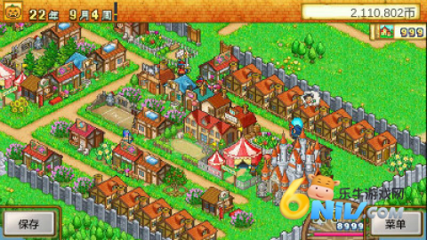 ð�մ�����2���������� ��6��ͼ