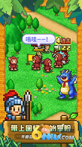 17704292738204_water