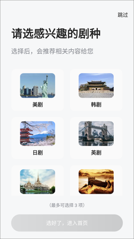 ���˾糡 ��1��ͼ