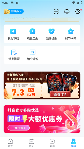 ���˾糡 ��3��ͼ