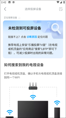 ���˾糡 ��6��ͼ