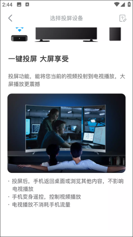 ���˾糡 ��7��ͼ