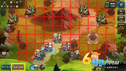 梦幻模拟战2 第2张图