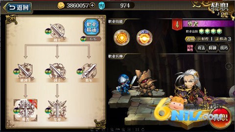 17718386765501_water