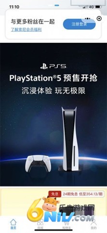 �����й�app��׿�� ��7��ͼ