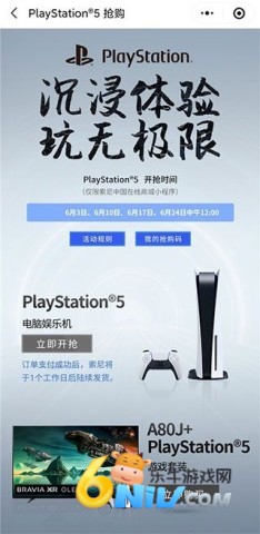 �����й�app��׿�� ��2��ͼ