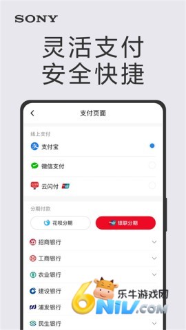 17719832824157_water