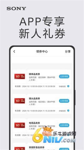 17719832874970_water