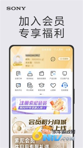 17719832889084_water