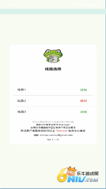 17720956226539_water