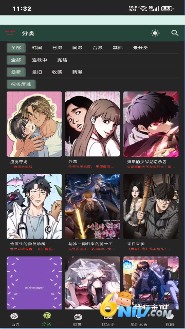 17720956228688_water