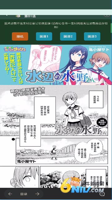 17720956229924_water