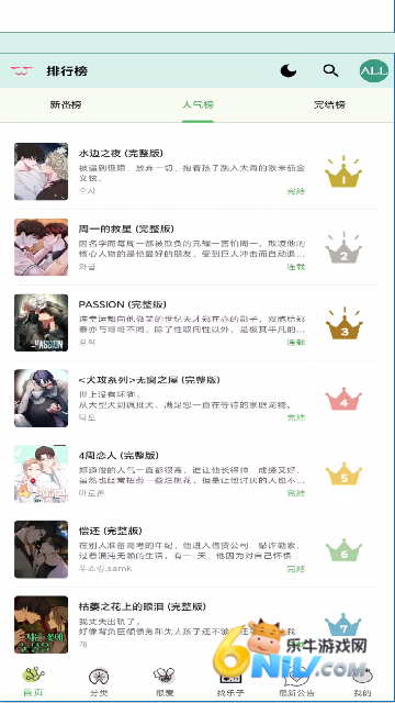 17720956222085_water