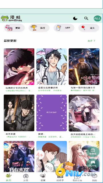 17720956232041_water