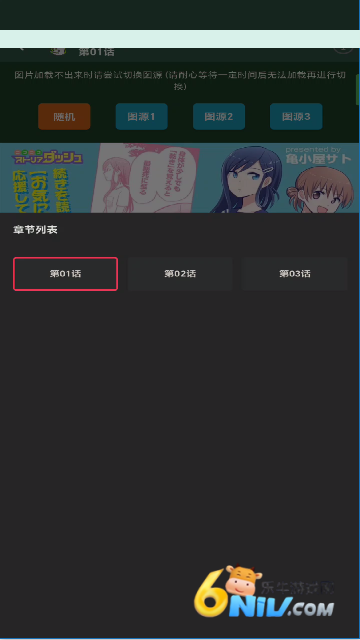 17720956231867_water