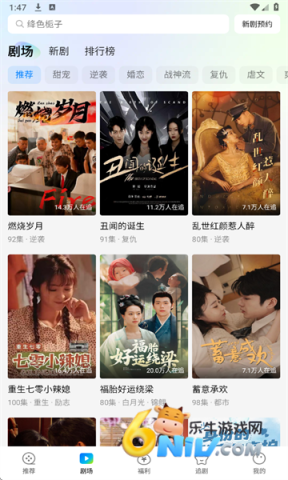 17719835525254_water