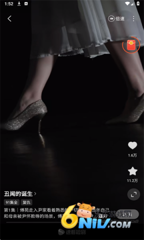 �ٿ��̾� ��3��ͼ