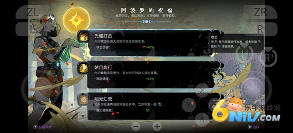 17720984919752_water