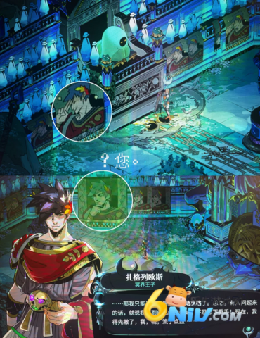 Hades2 ��10��ͼ