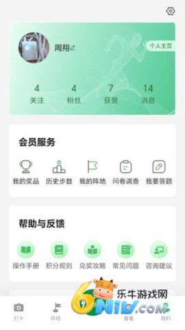 17720929356343_water