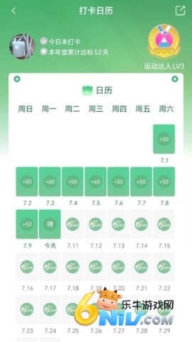 17720929349140_water