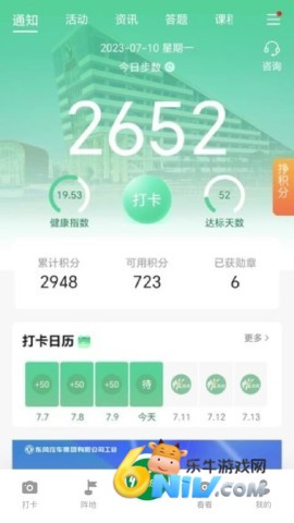 17720929382632_water