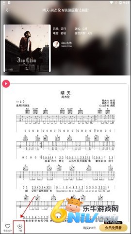 ��漪�� ��5��ͼ