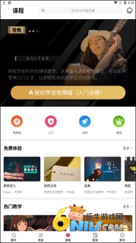 ��漪�� ��3��ͼ