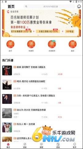 ��漪�� ��2��ͼ