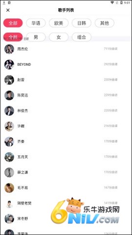 ��漪�� ��4��ͼ