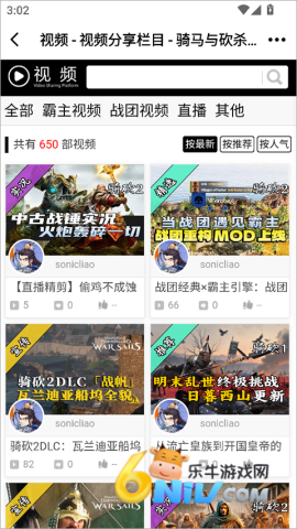 �￳����վ ��4��ͼ