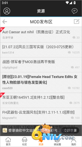 �￳����վ ��3��ͼ