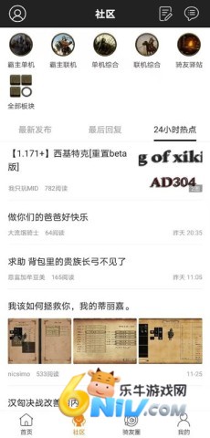 �￳����վ ��5��ͼ