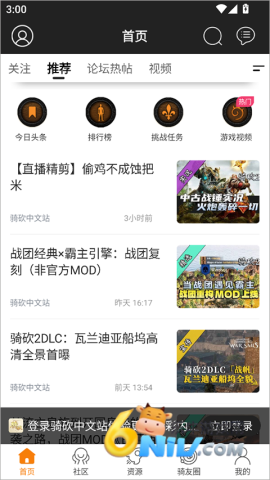 �￳����վ ��1��ͼ