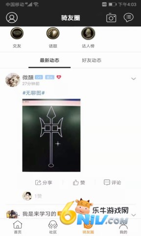 17720931583907_water