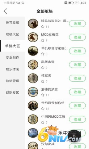 17720931593144_water