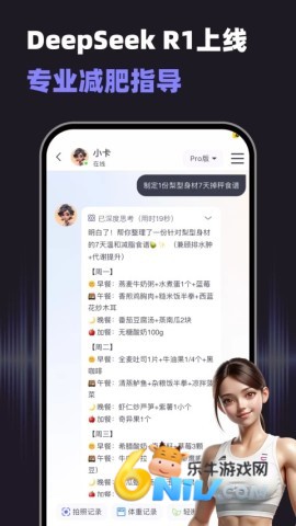 17703808095988_water