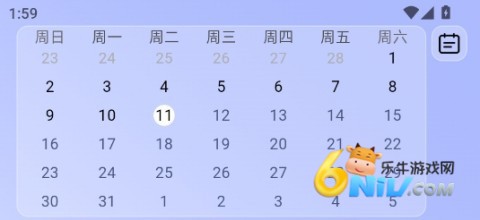 小卡健康 第4张图