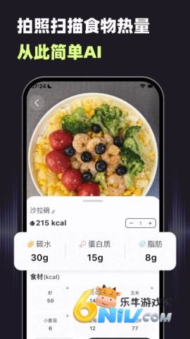 17703808066194_water