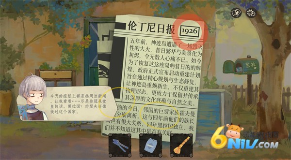 ��������֮�� ��11��ͼ