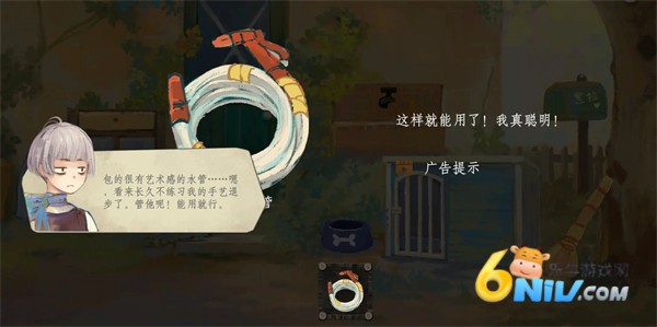 ��������֮�� ��8��ͼ