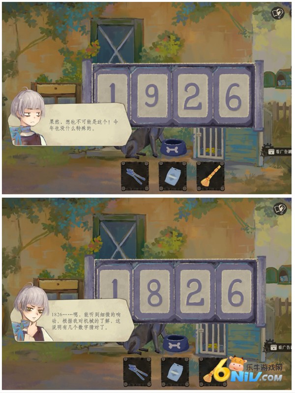 ��������֮�� ��12��ͼ